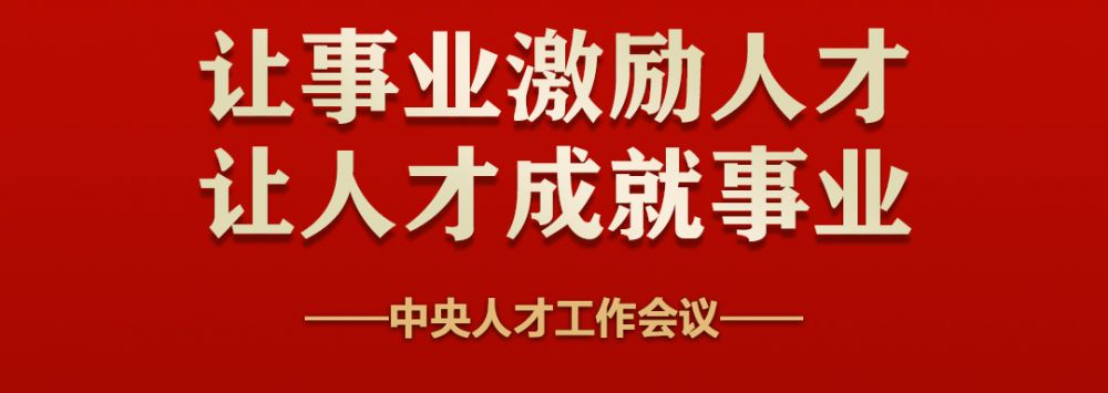 news-img