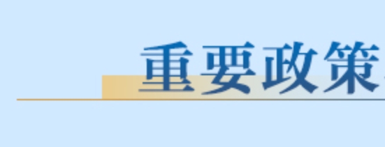 news-img