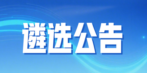 news-img